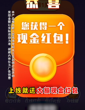 使用免费的听歌手机软件合集