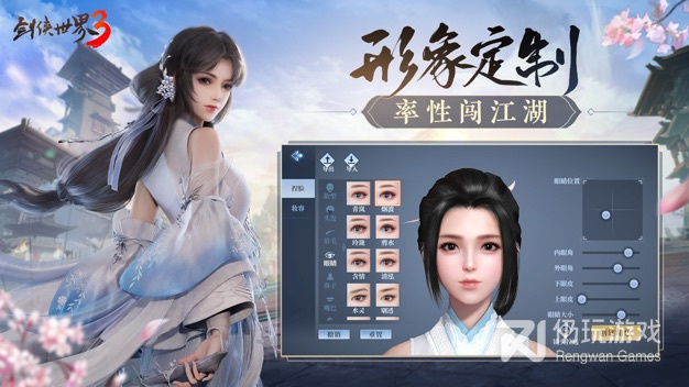 与繁花似锦类似的手游合集