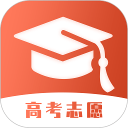 山西高考志愿辅导