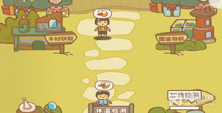 动物形象类手游合集