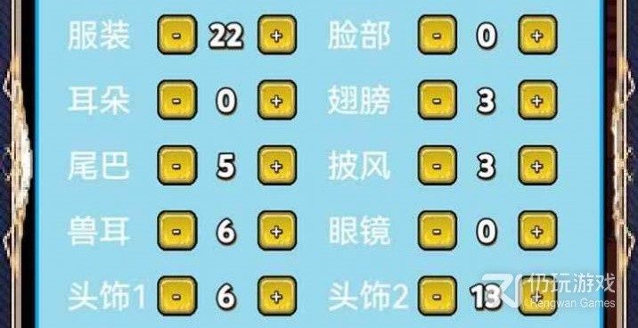 趣味的像素世界手游合集