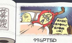 夸父追日游戏玩法攻略大全