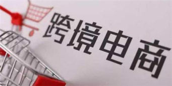 进货手机软件合集