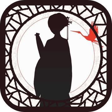 密室逃脱绝境系列3画仙奇缘(九命神猫)