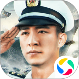 舰队指挥官qq版