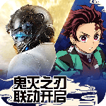 荒野行动360版