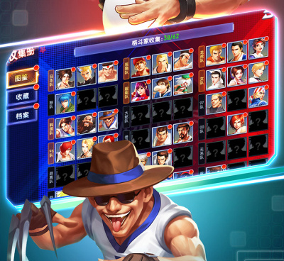 拳皇觉醒手游合集