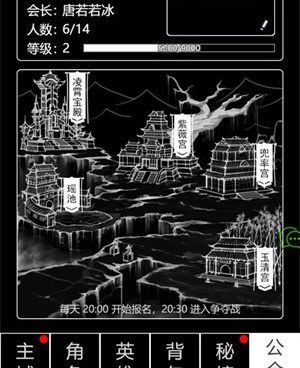 时下爆火的益智文字手游合集