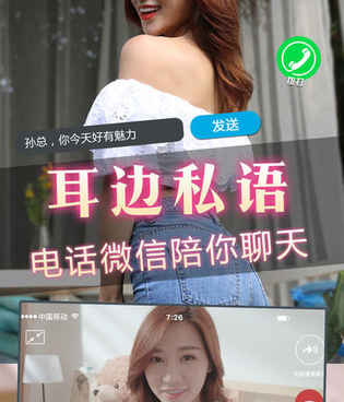 恋爱吧总裁手游合集