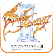 最终幻想3经典版