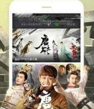 四库影院历史版本手机软件合集