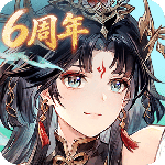 三国志幻想大陆2024版
