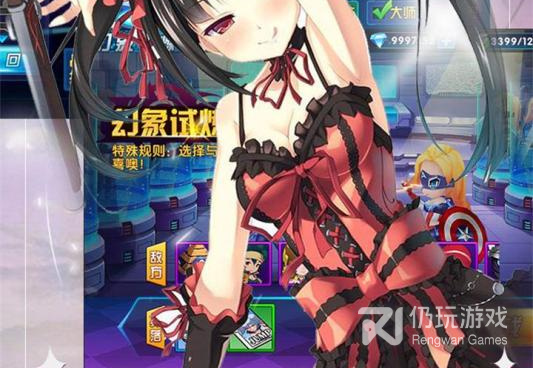 少女风手游合集