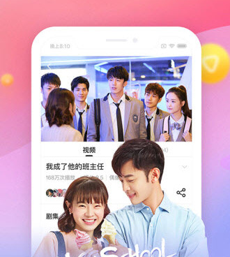 像小猪视频鸭脖视频这样的手机软件合集