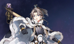 《花亦山心之月》苏望丘技能强度介绍