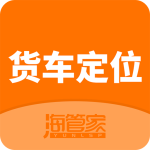 货车定位