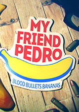 我的朋友佩德罗