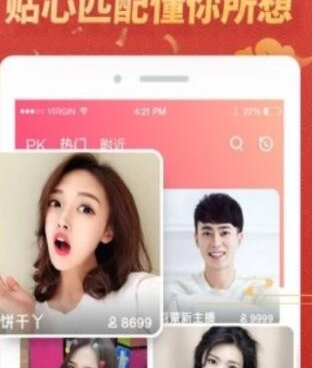 和一个人看视频相似的手机软件合集
