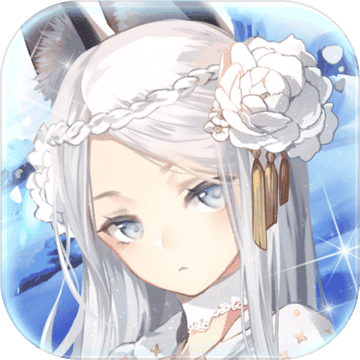 伊甸园的骄傲网易版