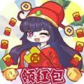 答题疯狂赚