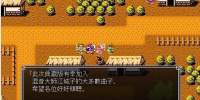 跟后发制人相似的手游合集