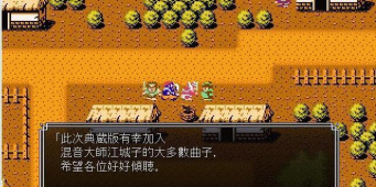 跟后发制人相似的手游合集