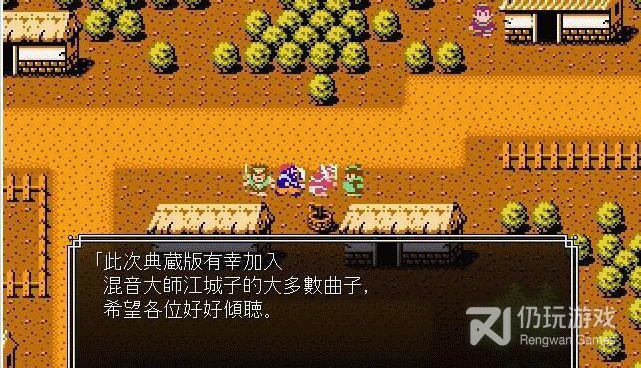 跟后发制人相似的手游合集