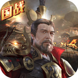 九州缥缈录bt版