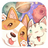 狗狗呼叫喵星新版