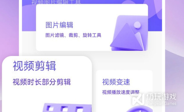 和易看pro很像的手机软件合集