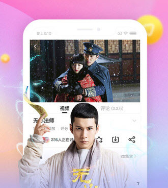 鸭脖视频手机软件合集