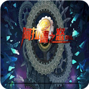 阿拉德之怒60版本