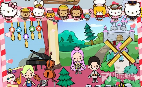 米加小镇世界游戏手游合集