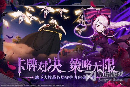 轻小说改编手游合集