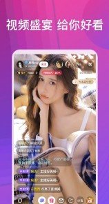 类似1视频的手机软件合集