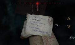 《黑羊》储物柜密码一览