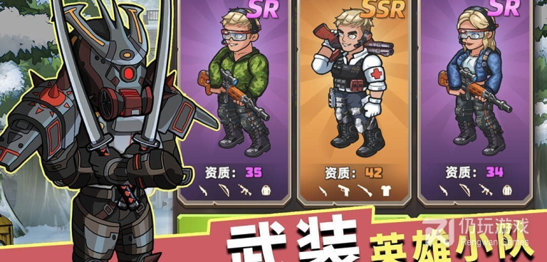 和生存几何差不多的手游合集