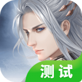 绝世战魂前传4399版