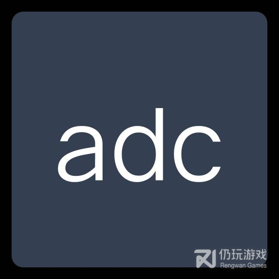 adc影院海外版