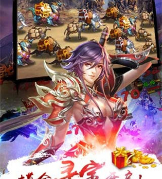 类似三国卧龙传的手游合集