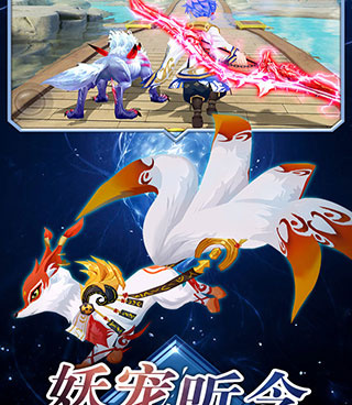 日系忍者手游合集