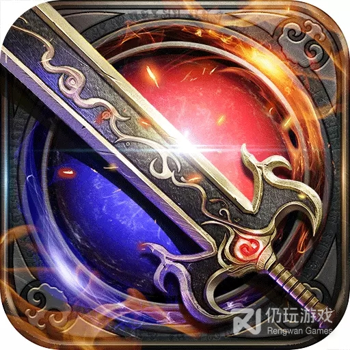 烈火雷霆小米版