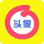 情头匹配器即刻版