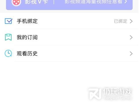 和方糖视频相似的手机软件合集