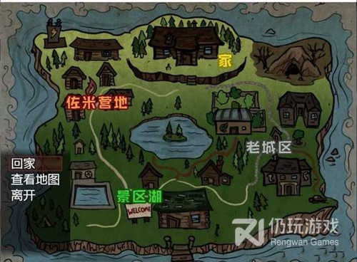 当下最新汉化手游合集