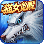 时空猎人最新版