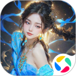 上古情歌最新版