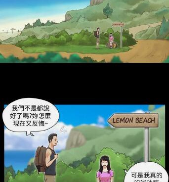 可以免费看奴役三界的手机软件合集