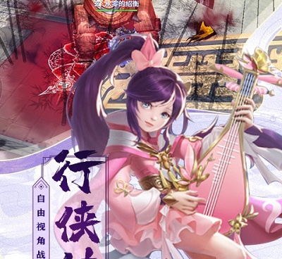 跟热血武宗一样的手游合集