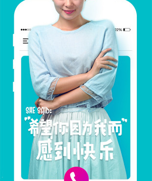 午夜寻欢手机软件合集